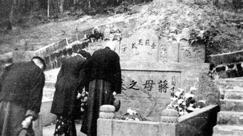 蔣介石祖墳|劉曉：蔣介石祖墳文革被毀蔣母遺骨被焚 